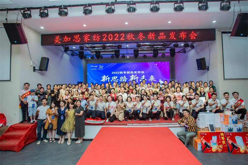 專(zhuān)業(yè)知識(shí)培訓(xùn)