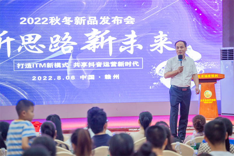 完善的系統(tǒng)支持